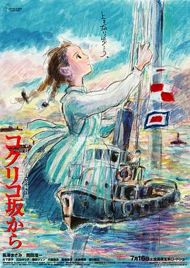 欧美日韩在线播放三区四区