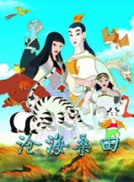一区二三国产