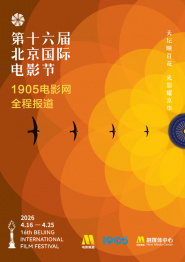 欧美日韩在线播放三区四区