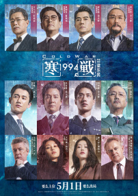 欧美日韩在线播放三区四区
